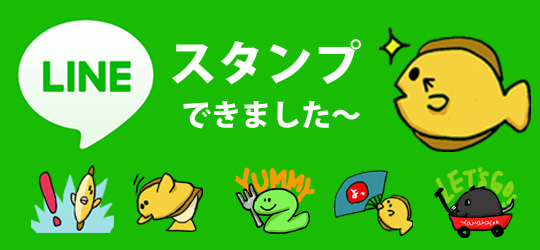 �饤�󥹥����