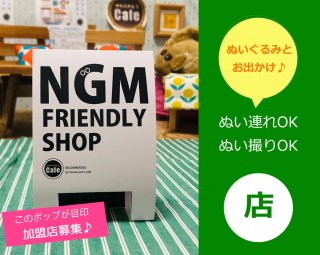 ����åץ����ʡ�����������NGM�ʤ̤������)�ե��ɥ꡼Ź������������