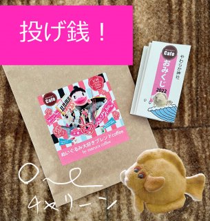 �ꤲ�������ͥ��㥢����ο��ե���󥽥󥷥硼