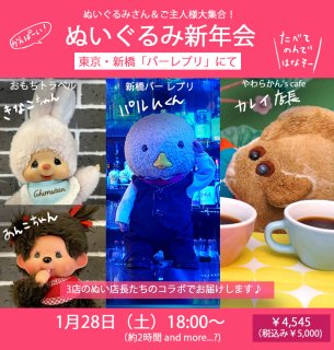 1��28�����ڡˤ̤�����߿�ǯ�񡡤�����͡��̤�����ߤ��󤴻���